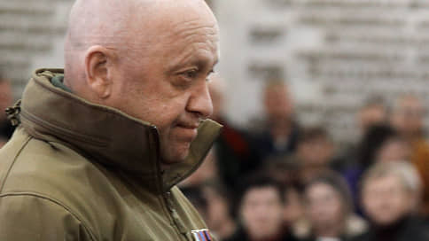 Евросоюз добавил в черный список ЧВК Вагнер и РИА ФАН