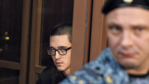 Ильназ Галявиев получил пожизненный срок за массовое убийство в казанской гимназии