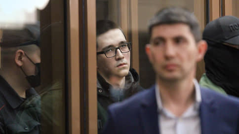 Ильназ Галявиев получил пожизненный срок за массовое убийство в казанской гимназии