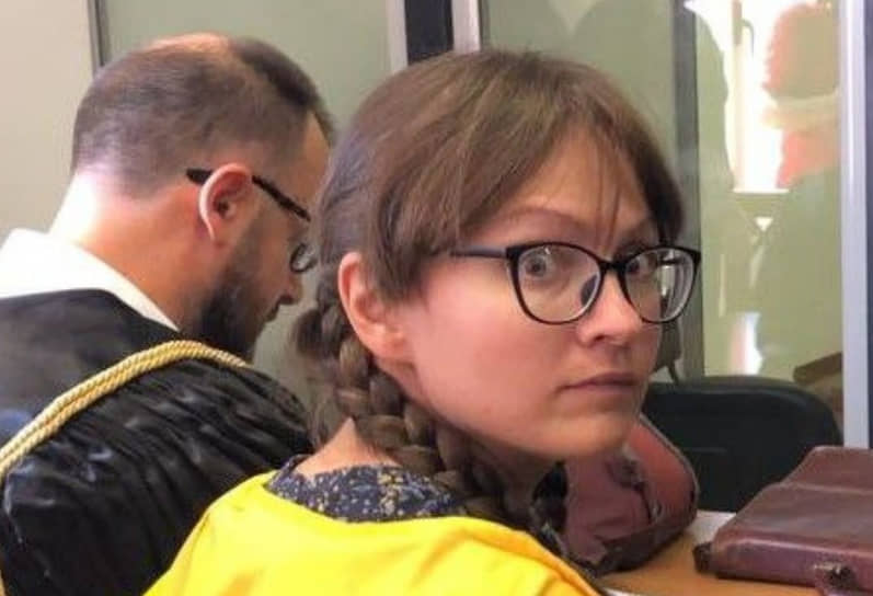 Светлана Тимофеева