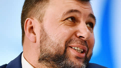 Пушилин ликвидировал генпрокуратуру ДНР