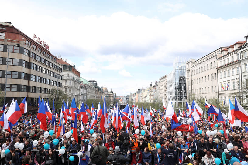 Митинг в Праге