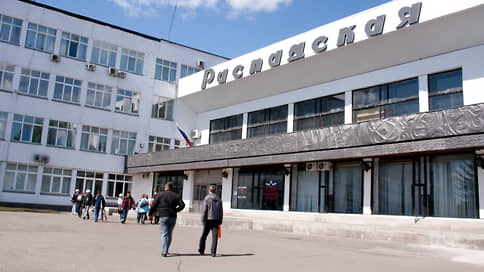 Шахта Распадская эвакуирует 270 горняков из-за пожара