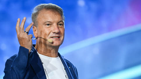 Греф отрицает переговоры Сбербанка и Raiffeisen об обмене активами