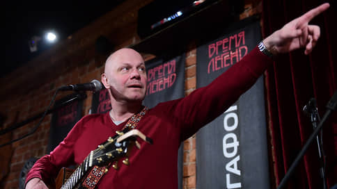 Против лидера группы Несчастный случай Алексея Кортнева возбуждено уголовное дело