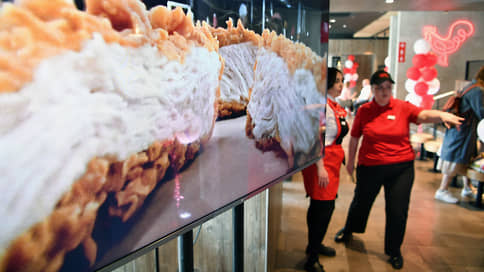 В центре Москвы на месте KFC открылся первый Rostics