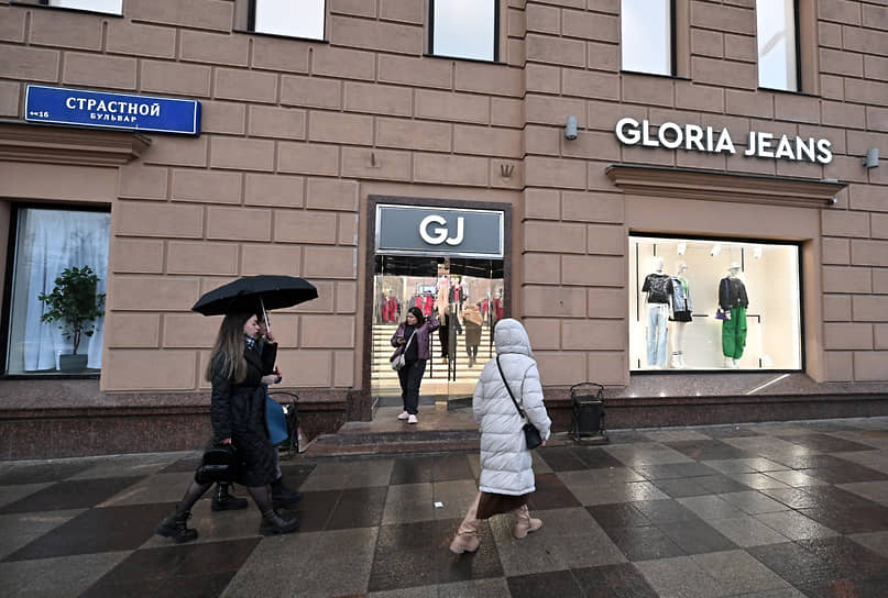 Магазин Gloria Jeans на Тверской — на месте H&M.