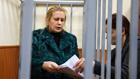 Суд приговорил помощницу бывшего вице-премьера Дворковича к 12 годам колонии за взятки