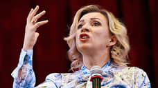Захарова прокомментировала слова посла США Трейси об отсутствии разногласий с россиянами