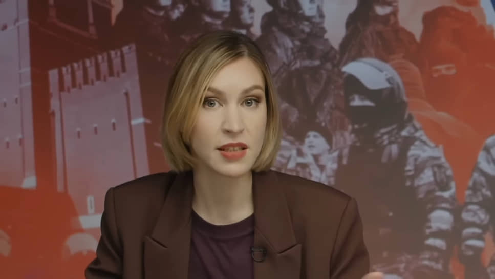 Ирина Аллеман 