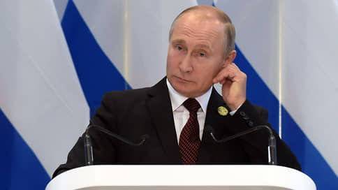 ТАСС: Путин не отказался от участия в саммите БРИКС в ЮАР из-за ордера МУС