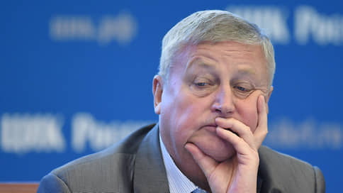 Умер бывший член ЦИКа и экс-депутат Госдумы Сергей Сироткин