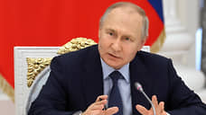 Путин создал президиум коллегии Военно-промышленной комиссии России