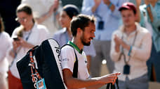 Медведев проиграл бразильцу из второй сотни рейтинга ATP и покинул Roland Garros