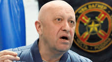 Пригожин и командир ЧВК «Вагнер» ответили на критику чеченских политиков и военных