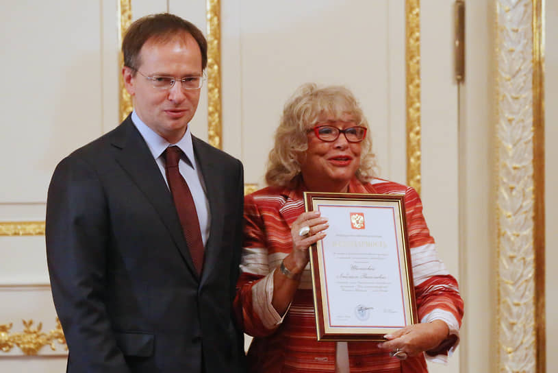 Владимир Мединский и Людмила Цветкова в 2016 году