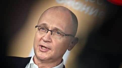 Сергей Кириенко: борьба за подрастающее поколение продлится дольше спецоперации