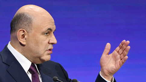 Мишустин призвал уехавших из России IT-специалистов вернуться