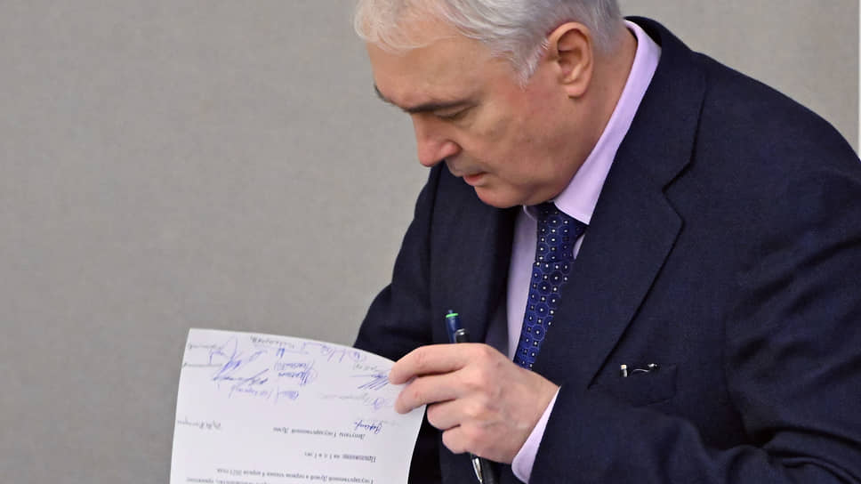 Что известно о работе СМС-уведомлений о мобилизации