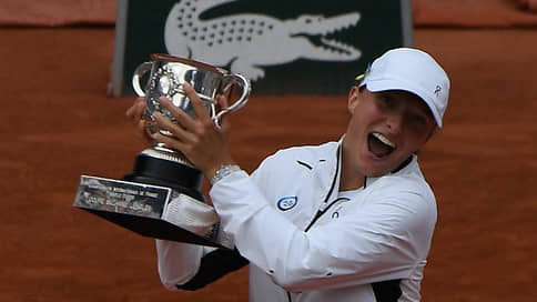 Первая ракетка мира Швёнтек третий раз выиграла Roland Garros