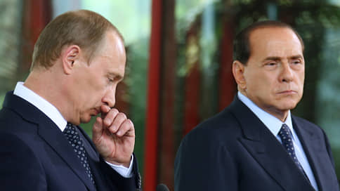 Путин выразил соболезнования в связи со смертью Сильвио Берлускони