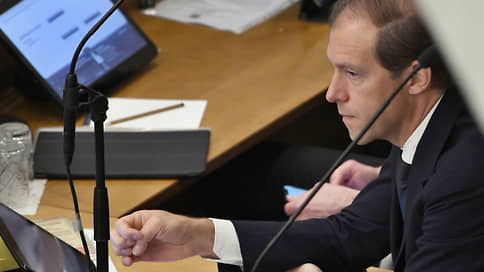 Мантуров заявил о готовности наращивать экспортные поставки минеральных удобрений