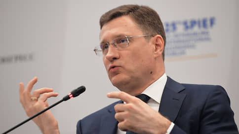 Вице-премьер РФ Новак пропустит ПМЭФ из-за болезни