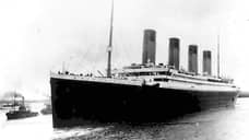 В Атлантическом океане началась операция по поиску подлодки, доставляющей к «Титанику» туристов
