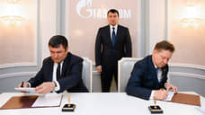 Узбекистан заключил с Россией двухлетний договор на поставку 2,8 млрд кубометров газа
