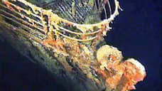Береговая охрана США: на борту пропавшей субмарины, которая опускает туристов к обломкам «Титаника», находятся пять человек