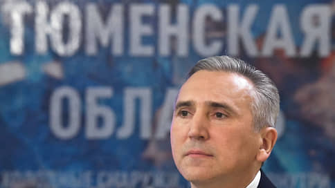 «Единая Россия» выдвинула губернатора Александра Моора на перевыборы главы Тюменской области