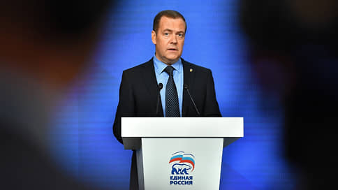 Медведев оценил реакцию Запада на мятеж Пригожина: «Не с кем вести дела»