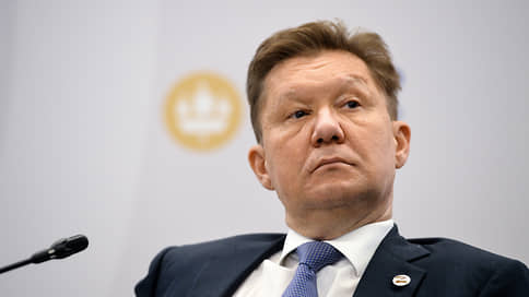 Миллер не исключил введение санкций против украинского "Нафтогаза"