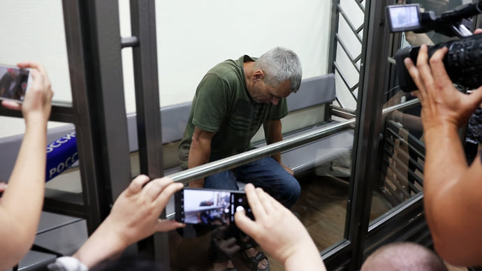 Подозреваемый в убийстве капитана Ржицкого на суде отверг связь со спецслужбами Украины