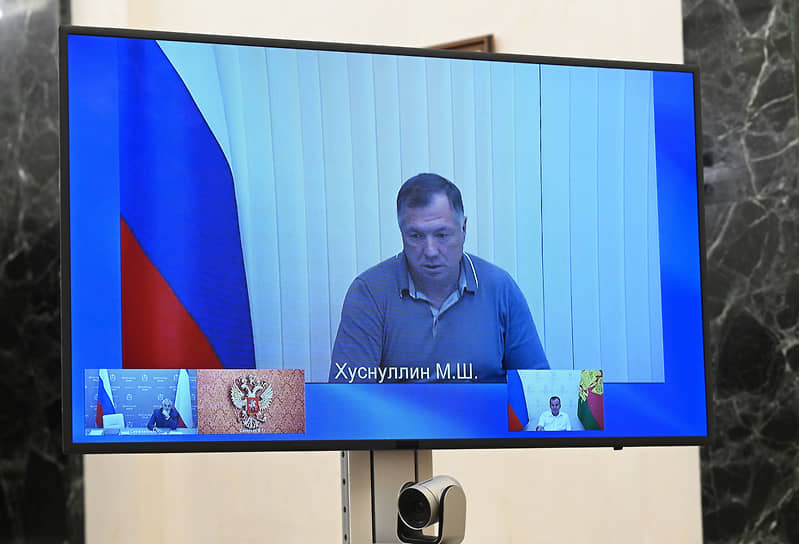 Марат Хуснуллин на совещании с Владимиром Путиным по видеоконференции