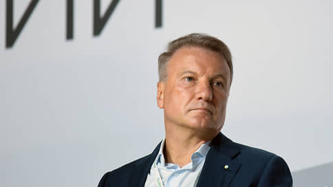 Греф оценил окупаемость инвестиций Сбербанка в ИИ в 200% // Греф ответил фразой "надеюсь, не при моей жизни" на вопрос о переходе Сбера под управление ИИ