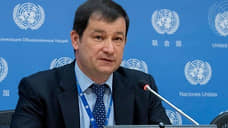Россия отказалась выступать в СБ ООН на запрошенном Украиной заседании