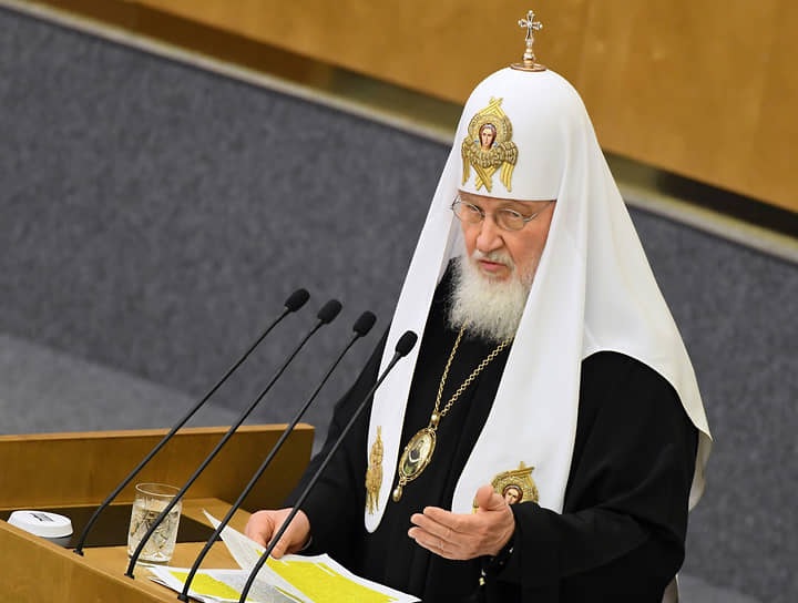Патриарх Кирилл