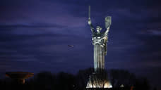 Монумент «Родина-мать» в Киеве предложили переименовать в «Украину-мать»