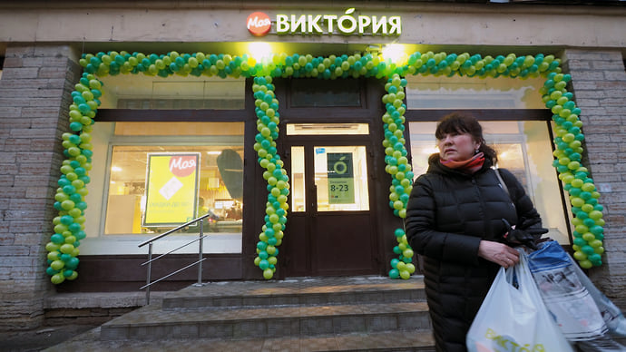 X5 Group выкупает сеть «Виктория»