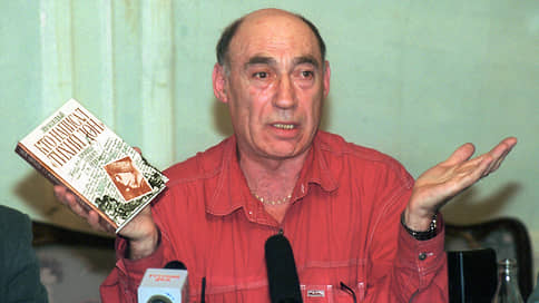 Писатель и журналист Лев Колодный умер на 91-м году жизни
