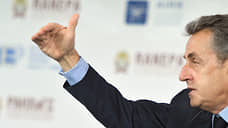 Саркози назвал иллюзией идею о возвращении Крыма Украине