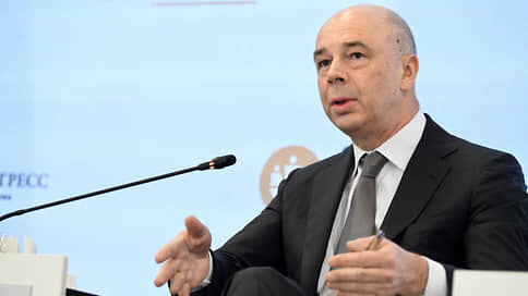 Минфин прогнозирует инфляцию в конце года на уровне 6% // Силуанов: российская экономика по итогам 2023 года может вырасти на 2,5%