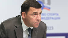 Свердловский губернатор извинился перед Баку за спикера гордумы Екатеринбурга