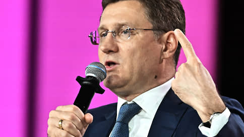 Новак анонсировал меры по стабилизации цен на топливо