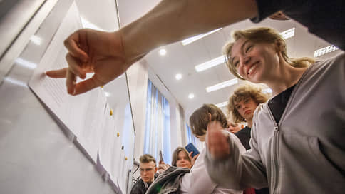 В МГУ по специальной квоте поступили 115 участников СВО и их детей