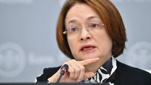 Набиуллина выступила против возвращения к продаже валютной выручки экспортерами