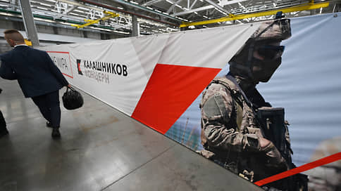 Калашников в два раза увеличит выпуск боеприпасов Вихрь-1 и Китолов-2М