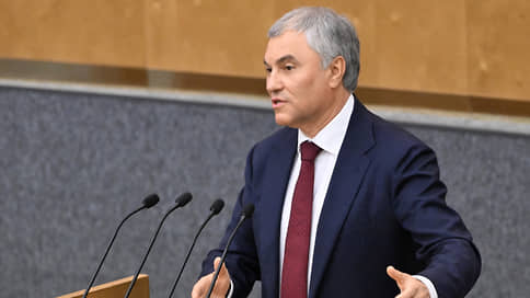 Володин: депутаты будут переходить на российские авто по мере выбытия иномарок