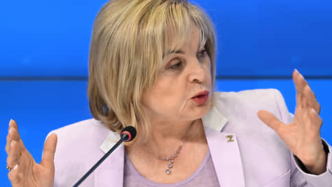 Памфилова сообщила о четырех случаях отмены итогов голосования на выборах-2023